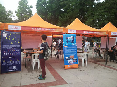 1602826102659058703.jpg 2016110220290006.jpg