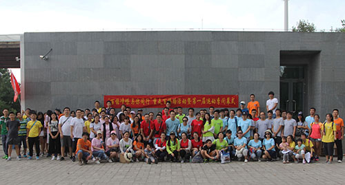 1602827389055011514.jpg 2016090711540004.jpg