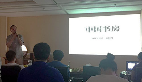 1602828659110006545.jpg 2016070112290006.jpg