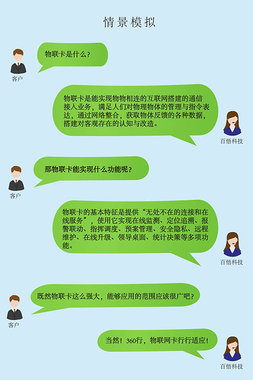 1602838899774058767.jpg 2016030111460039.jpg