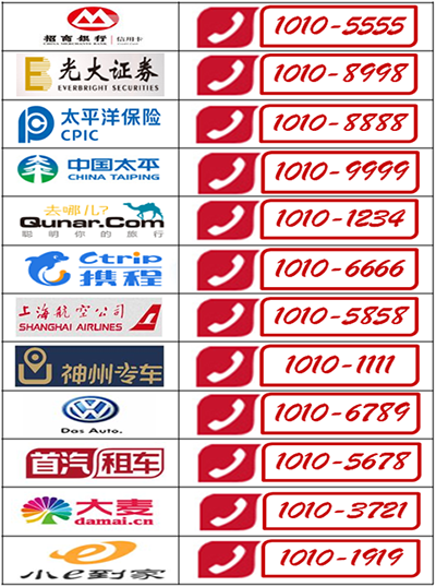 1603072375644012079.jpg 9.jpg