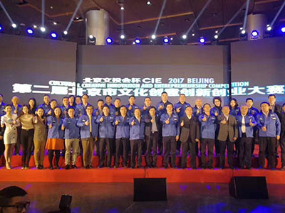 1603097601801076802.jpg 2017042019460002.jpg