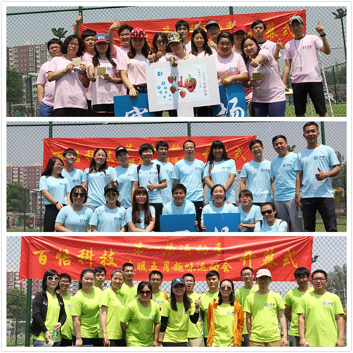 1603247770831015044.jpg 2016052415160040.jpg