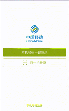 1603855626031024655.gif 微信圖片_20201028105655.gif