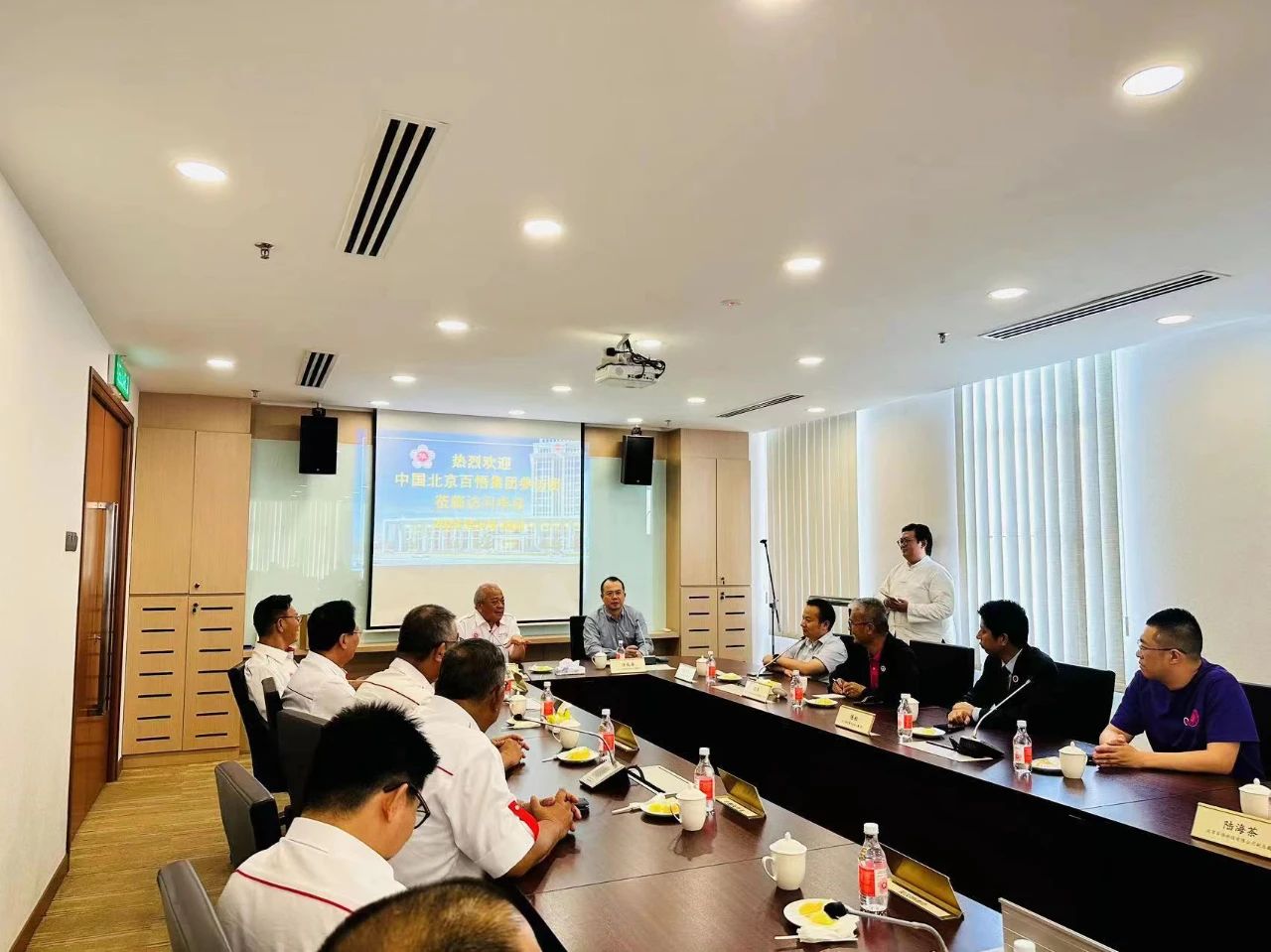 1688724227139021769.jpg 1688724227139021769.jpg