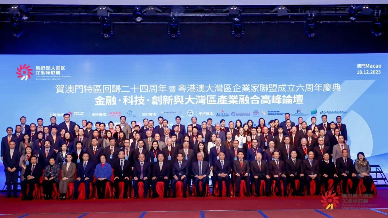 1703232430221001900.jpg 1703232430221001900.jpg