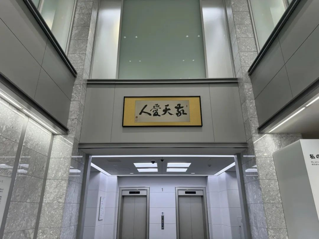 1728635022666062461.png 1728635022666062461.png